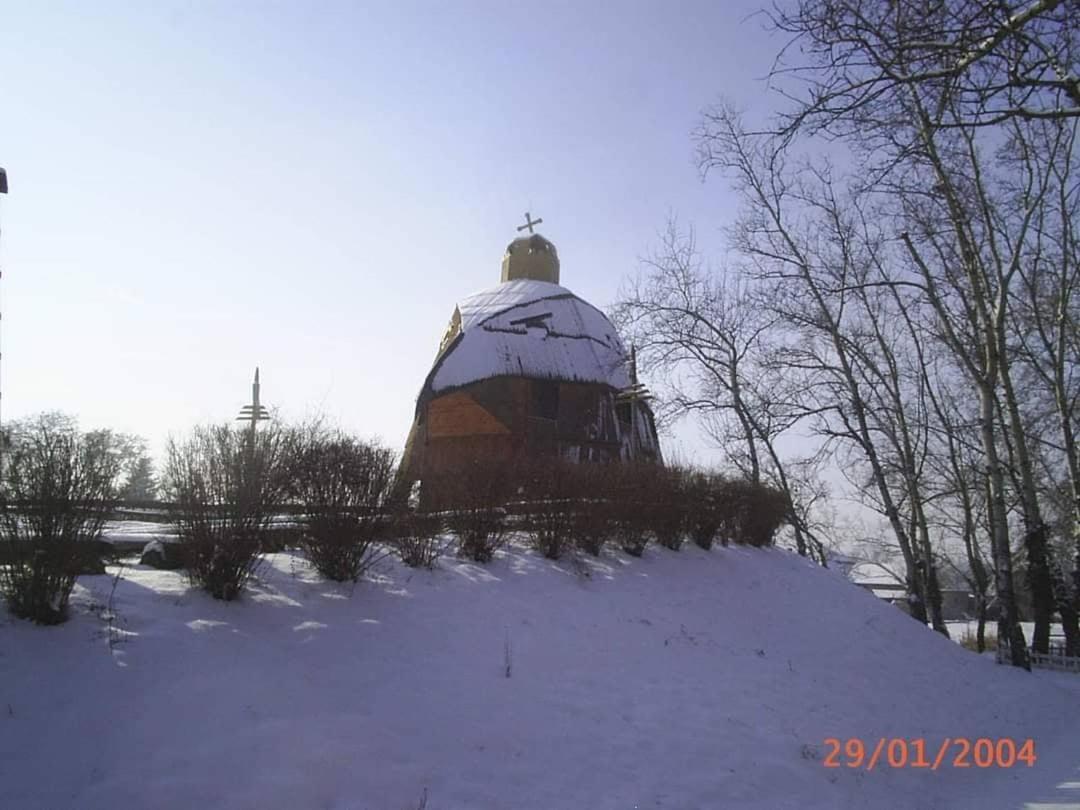 Dom Argyelus - Argyelus Haz - Fesztypark Hotel Martovce Exterior photo